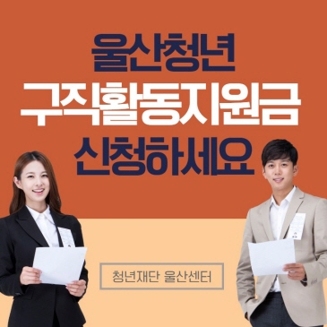 모든 동구민 마스크 무료배부 이미지