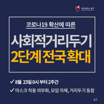 작은도서관 주말 사서도우미 채용 이미지