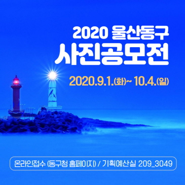 작은도서관 주말 사서도우미 채용 이미지