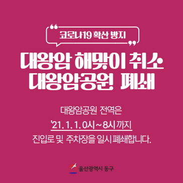 건축사 무료상담 이미지