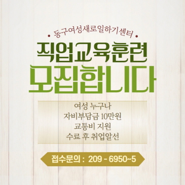 75세 이상 어르신 백신예방접종 이미지