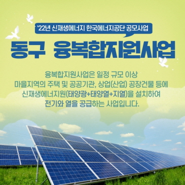 75세 이상 어르신 백신예방접종 이미지