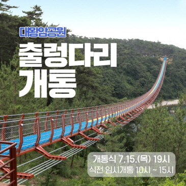 75세 이상 어르신 백신예방접종 이미지