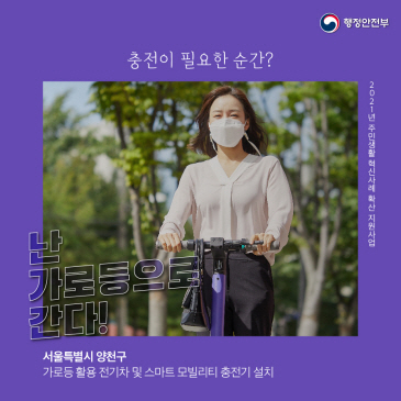 재활용품 분리배출 변경 이미지