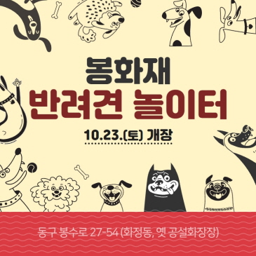 재활용품 분리배출 변경 이미지