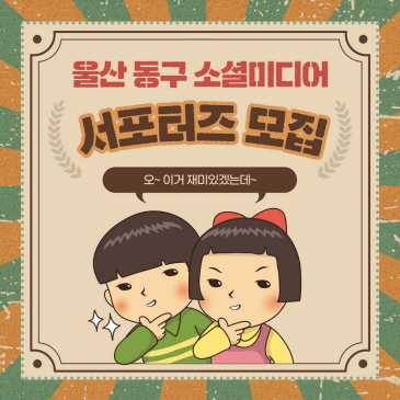 무료법률상담실 운영 이미지
