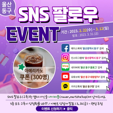무료법률상담실 운영 이미지