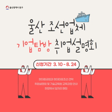 달빛문화제 행사 이미지