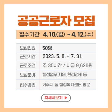 달빛문화제 행사 이미지