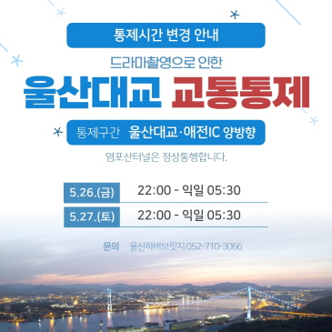 SNS 팔로우 이벤트 이미지