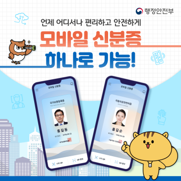 울산조선업체 기업탐방 및 취업설명회 이미지