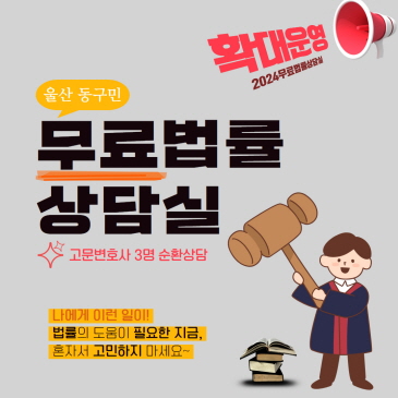 대상포진 무료접종 이미지