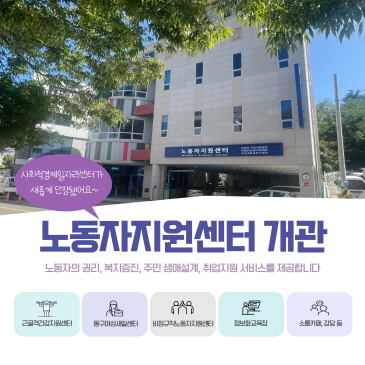 하반기 대상포진 무료접종 이미지