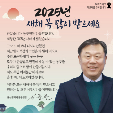대상포진 무료접종 이미지
