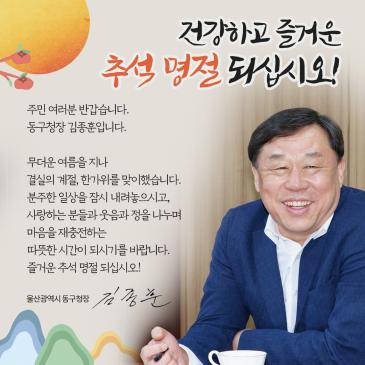 청년 공유주택 입주자 모집 이미지