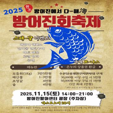 청년 공유주택 입주자 모집 이미지