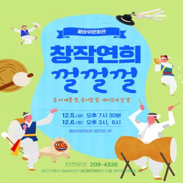 2026 재활용품 배출품목 변경 이미지