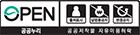 공공누리 제4유형