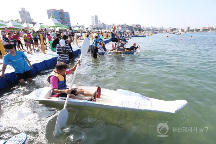 2018 울산조선해양축제 의 사진