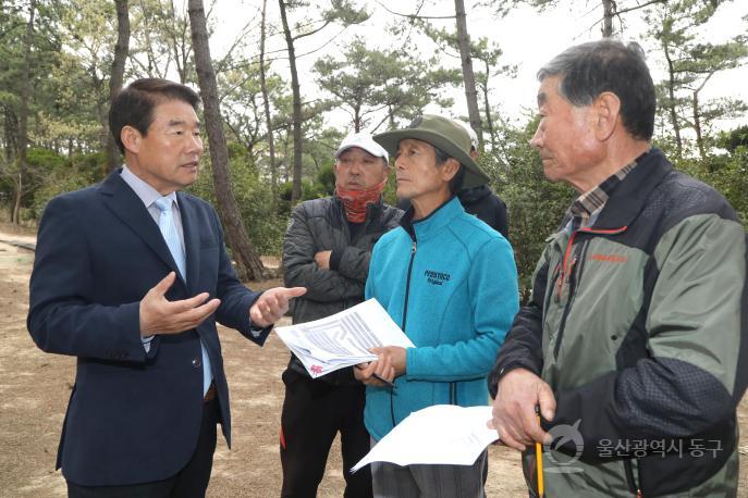 정천석 동구청장,  파크골프장 조성부지 현장방문 의 사진