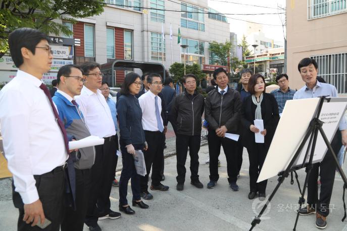 정천석 동구청장, 동구의회의원들과 주요투자사업 현장점검 의 사진