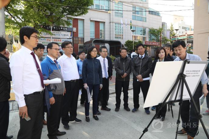 정천석 동구청장, 동구의회의원들과 주요투자사업 현장점검 의 사진