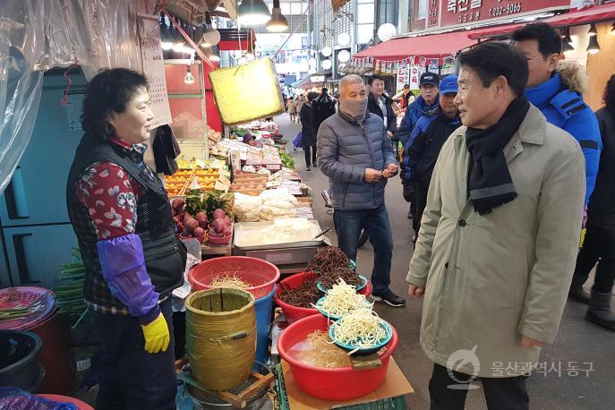 설맞이 전통시장 방문 의 사진