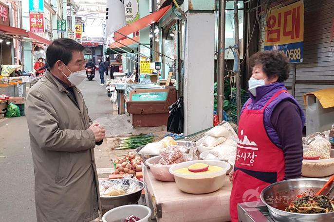 정천석 동구청장, 관내 전통시장 방문 의 사진