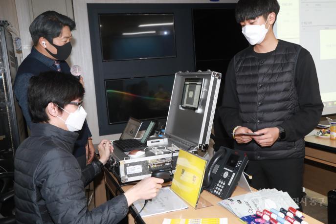 방사능 재난 이재민관리 시스템구축 완료보고회의 사진