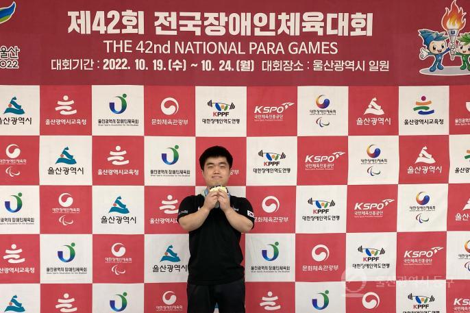 돌고래역도단 전국장애인체전 금메달 획득의 사진