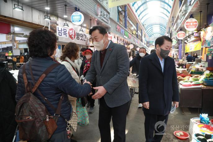 김종훈 동구청장, 설맞이 전통시장 방문 의 사진