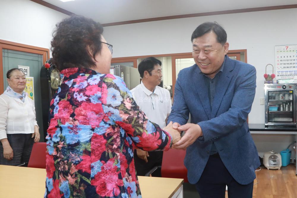 김종훈 동구청장, 경로당 방문 의 사진