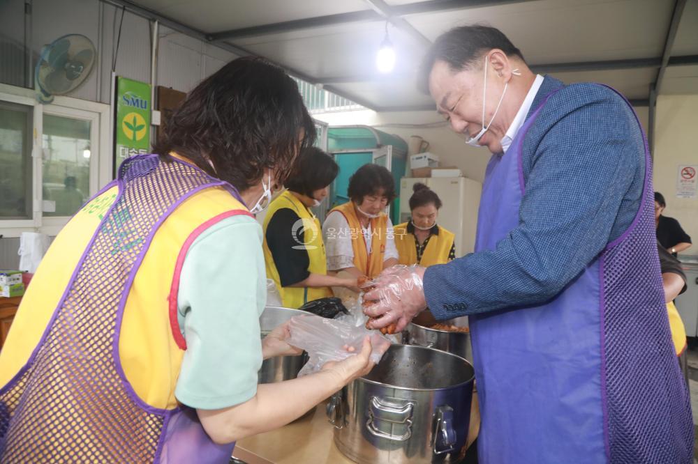 김종훈 동구청장, 푸드뱅크 봉사활동 의 사진