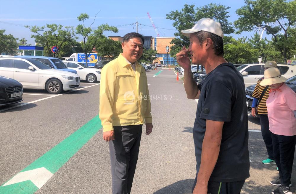 김종훈 동구청장, 일산해수욕장 공영주차장 방문 의 사진