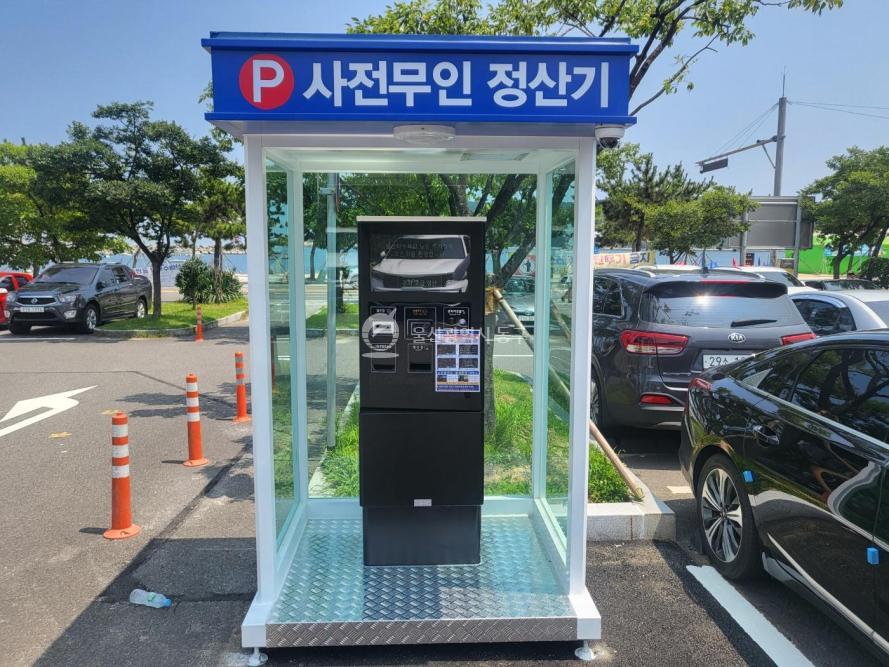 김종훈 동구청장, 일산해수욕장 공영주차장 방문 의 사진