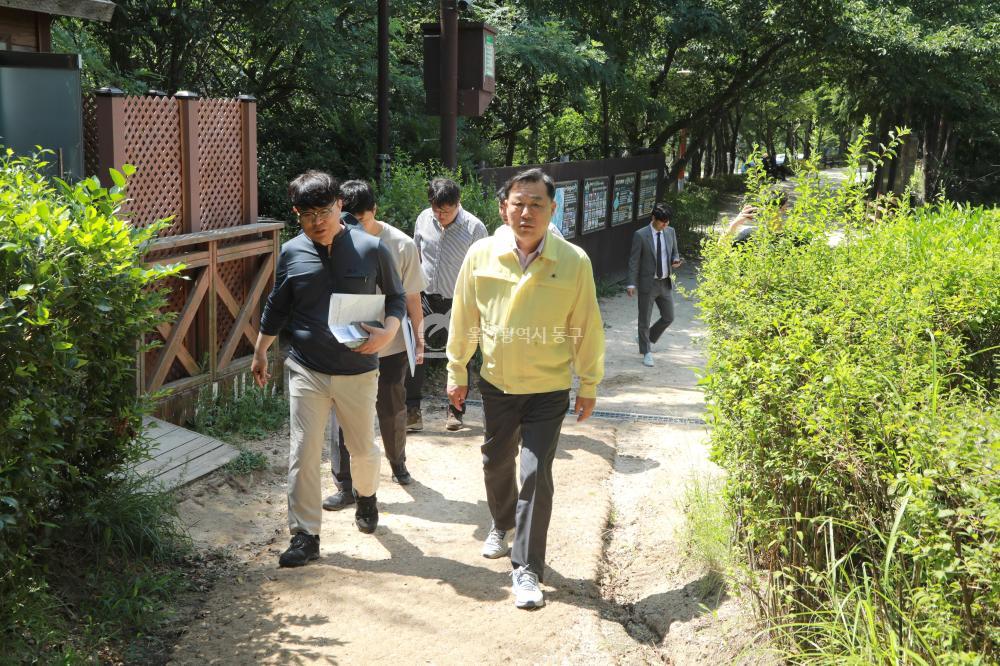 김종훈 동구청장, 큰마을저수지 현장방문 의 사진