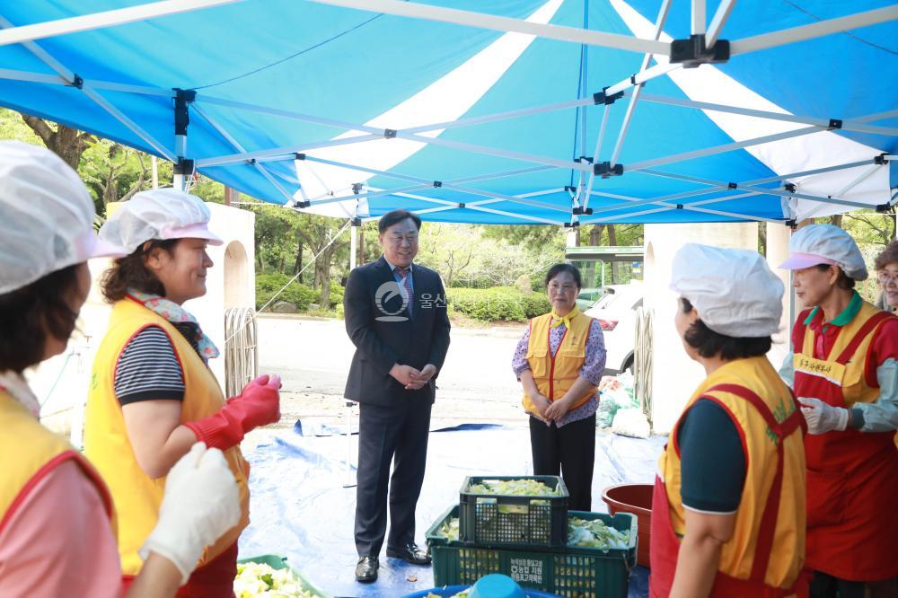 동구여성자원봉사회 밑반찬만들기 행사 의 사진