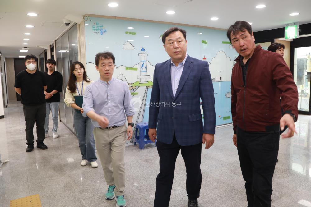 김종훈 동구청장, 방어진문화센터 현장점검 의 사진