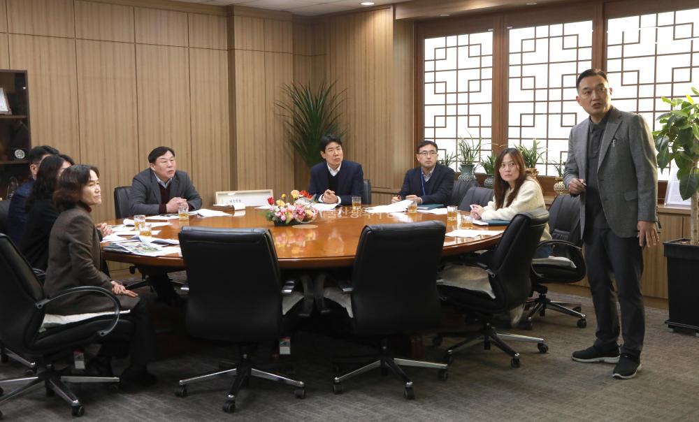 남목건강생활지원센터 용역 완료보고회의 사진