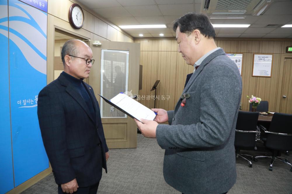 청소년시설 및 국공립어린이집 위탁증서 수여식