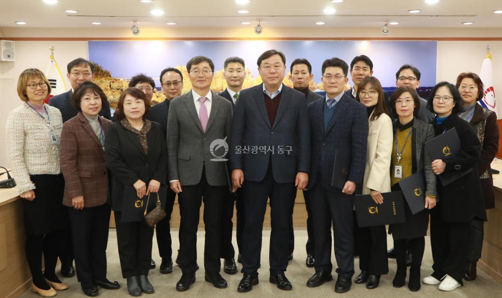 5급 이상 임용장 수여식