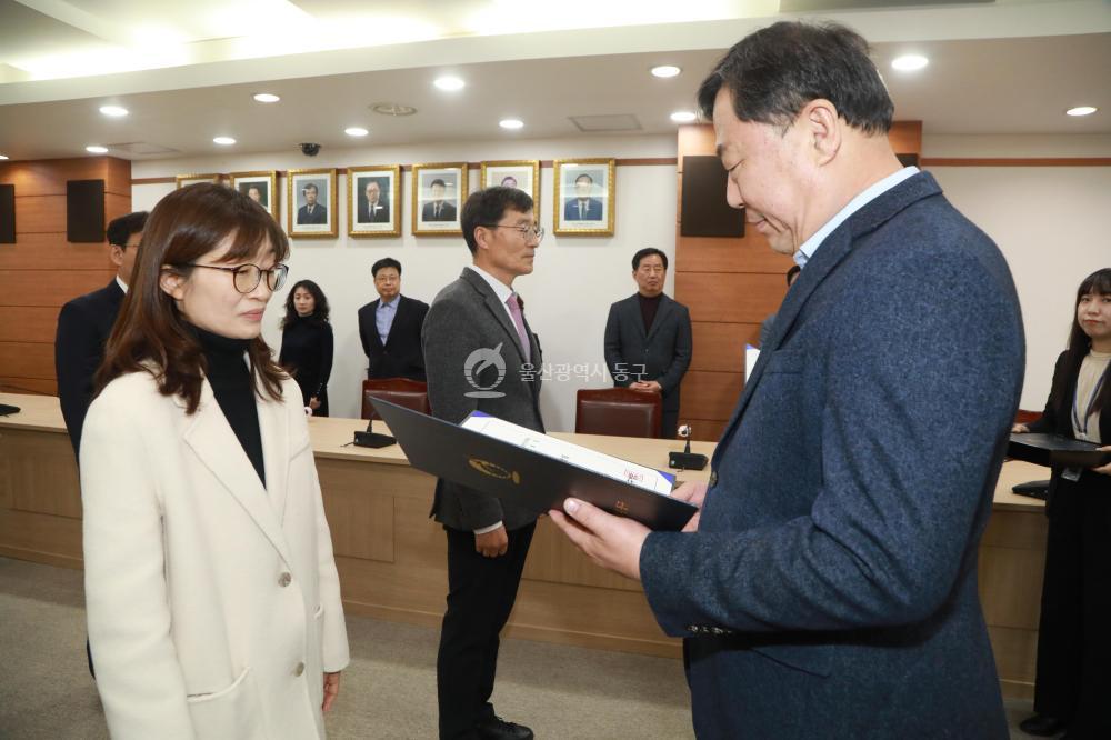 5급 이상 임용장 수여식의 사진