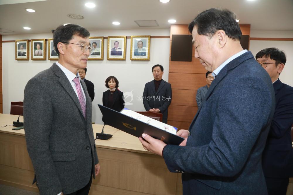 5급 이상 임용장 수여식의 사진