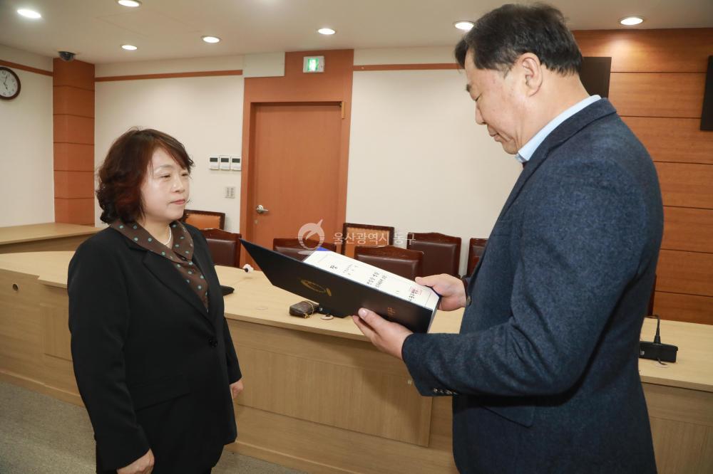 5급 이상 임용장 수여식의 사진