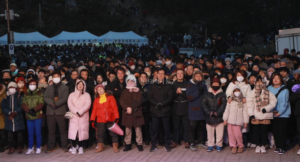 2024 대왕암 해맞이축제 의 사진