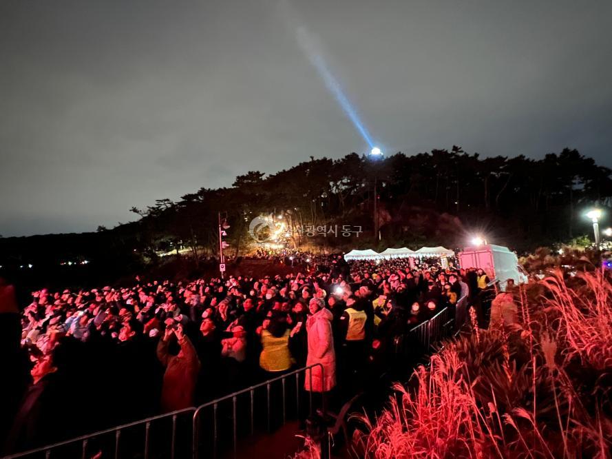 2024 대왕암 해맞이축제 의 사진