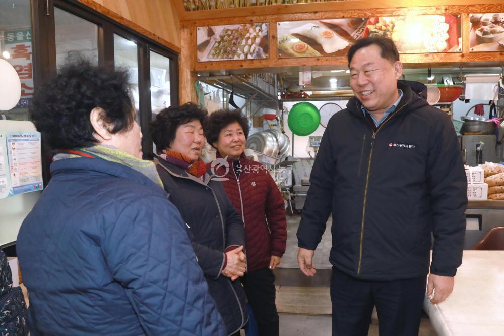 김종훈 동구청장, 신년맞이 전통시장 방문 의 사진