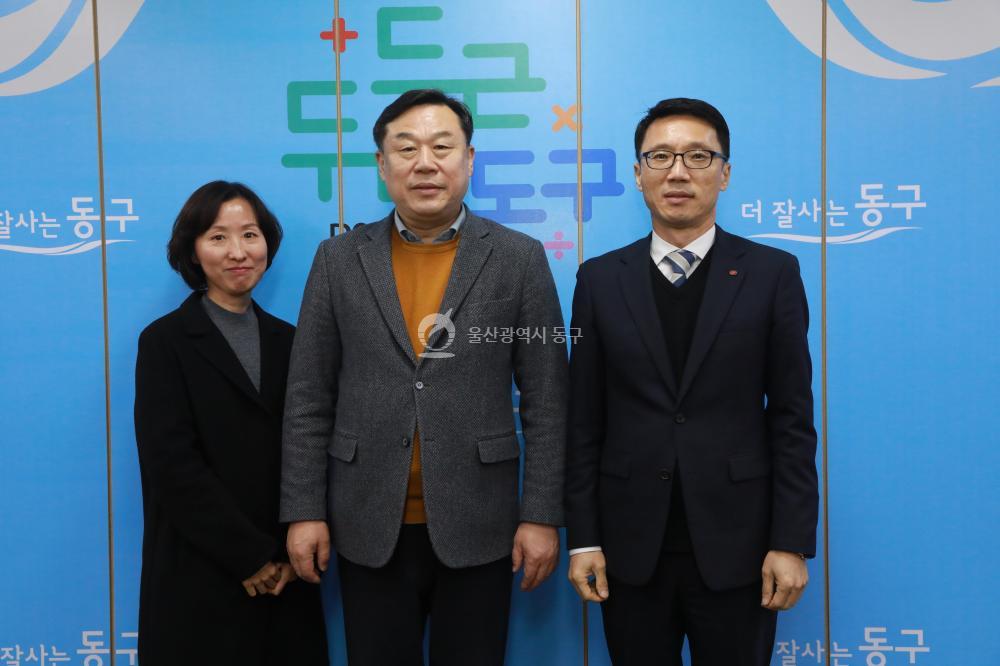 한국전력공사 동울산지사장 방문 의 사진