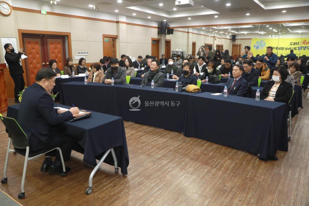 김종훈 동구청장, 방어동 민원현장 및 주민과의 만남 의 사진