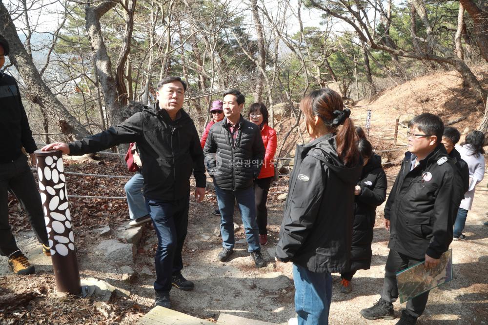 김종훈 동구청장, 봉대산 산책로 현장방문 의 사진